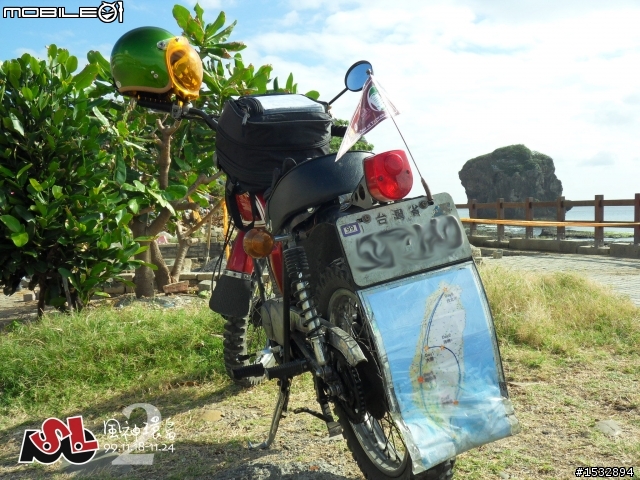 "挑戰34年老機車100cc 2人雙載+雙裝備上武嶺與遠征墾丁共7天6字形環島的極限" 最終完篇