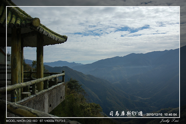 造訪上帝的部落—司馬庫斯 20101210+補高度路線圖