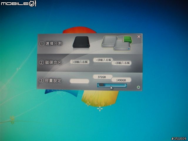 MUKii萌科技 勁速系列-SATA/IDE to USB 3.0快捷線 有"Turbo"的開箱文喔~