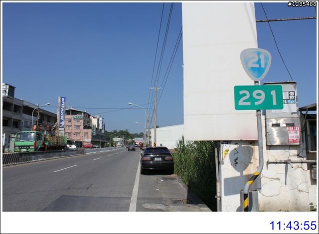 2010/12/18(六)高雄一日遊~甲仙大橋和那瑪夏鄉路況