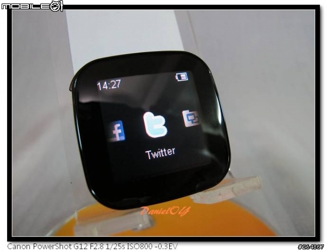 Sony Ericsson LiveView 賞味文