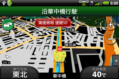 意外得來的A10...開箱文