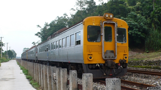 白鐵仔,藍皮車--花東火車懷舊之旅