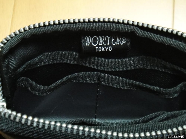 Porter Free Style 萬用小包 707-07178