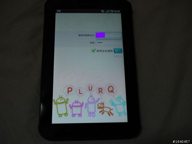 聖誕大禮_Galaxy Tab 到手