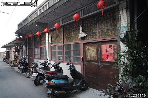 四個臭男人與CAMRY的侯硐九份一日之旅