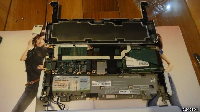 SONY VAIO P15+藍光影片解壓縮卡的第一次親密接觸....12/25 補上開心農場flash cpu使用率