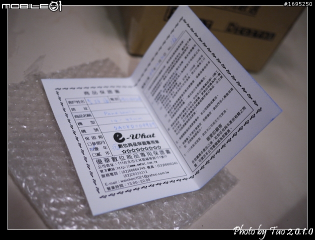 Lumix G VARIO14-42mm簡單開箱文