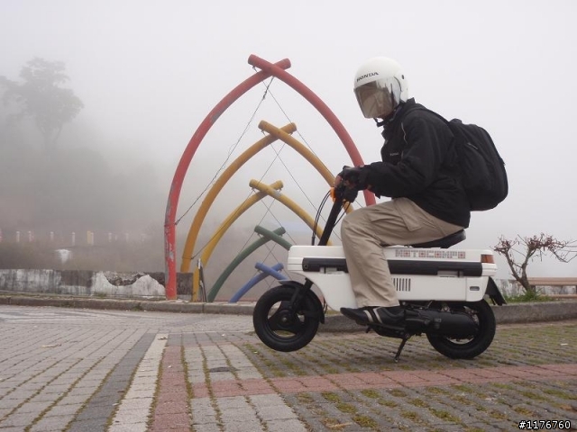 騎著 HONDA MOTOCOMPO 征服武嶺 中橫之旅 ! 感謝參觀及回覆,訂做純銀項鍊當抽獎贈送 詳情見160樓