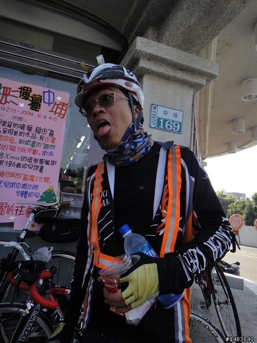 <我的瘋日記-8>滿腔的痛與感動-12/11-12瘋600 K-朝夢想前進的旅程