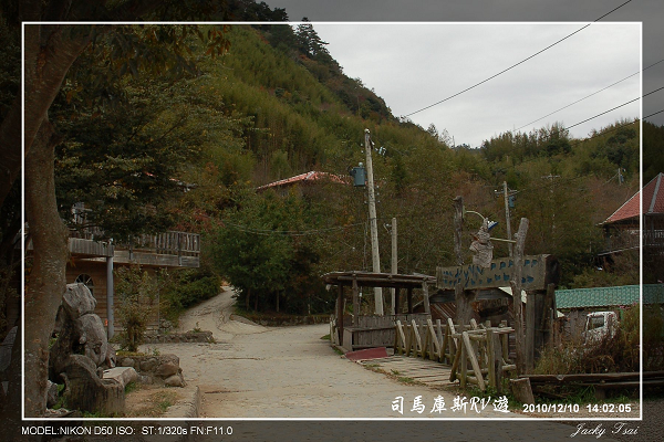 造訪上帝的部落—司馬庫斯 20101210+補高度路線圖