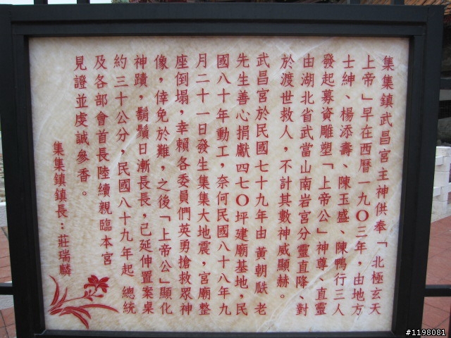 踏雪尋梅