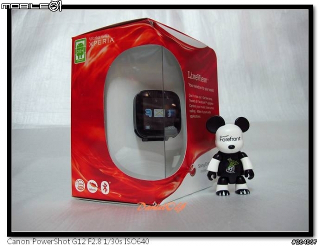 Sony Ericsson LiveView 賞味文