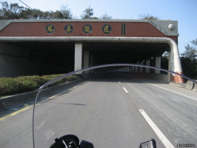 MyRoad 700i~台中悠遊二日趣!