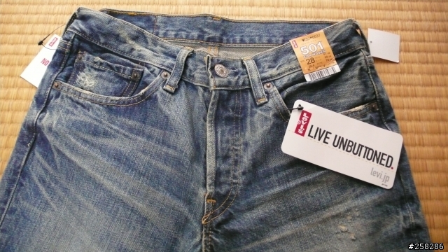 女生也要很帥氣 女版Levi's 五連發!