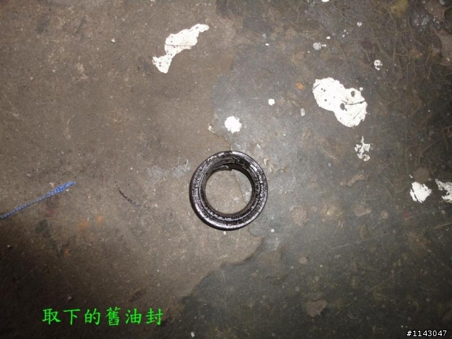迪爵換傳動油封&新舊款油封的差異(附圖)(新增換阪東皮帶及G4離合器心得)