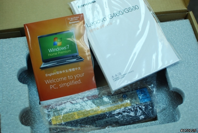 不到兩萬的I3+獨顯 - G460 開箱!