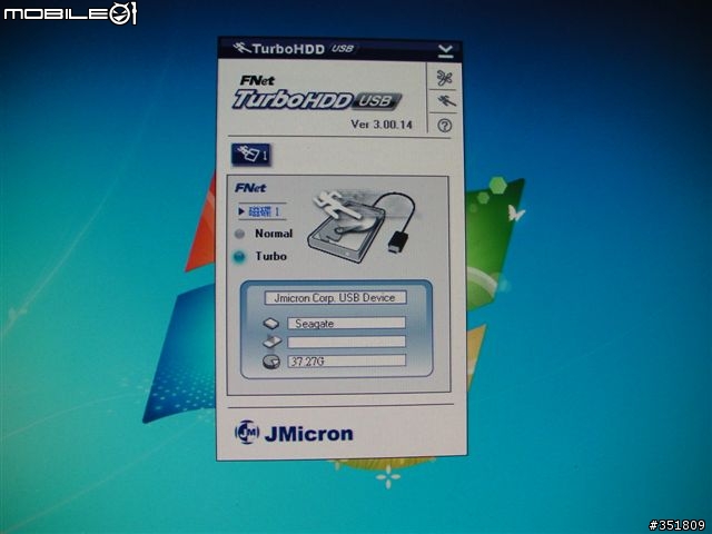 MUKii萌科技 勁速系列-SATA/IDE to USB 3.0快捷線 有"Turbo"的開箱文喔~