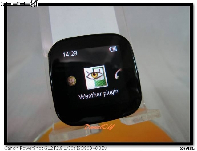 Sony Ericsson LiveView 賞味文