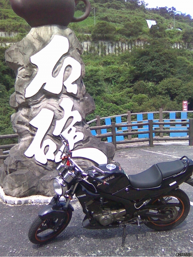 2010-1208老男遊記第一回 ---台北礁溪很安全