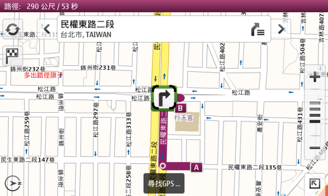 【轉貼分享】Nokia N900-OVI MAP "圖資""介面"中文化 +恢復3D旋轉功能+路徑鍵+景點鍵