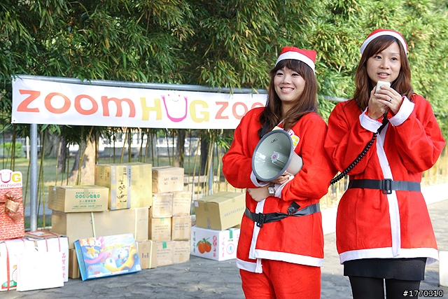 聖誕繽紛樂 跟著MAZDA “ZOOM ZOOM HUG”一起去草嶺國小(感動全記錄)
