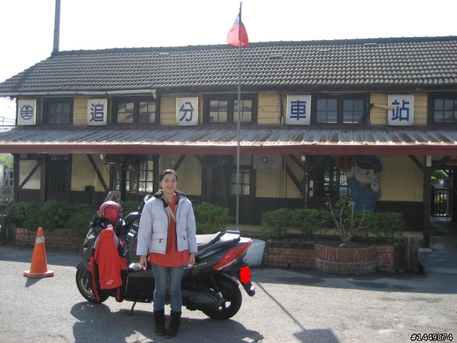 MyRoad 700i~台中悠遊二日趣!