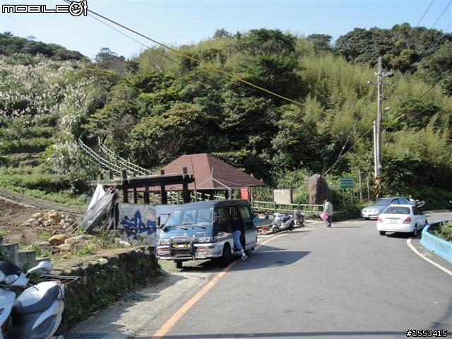 北海岸青山瀑布半日遊~