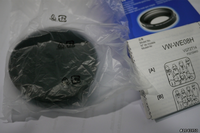 20mm 的外接廣角鏡 PANASONIC VW-WE08H 簡易開箱文