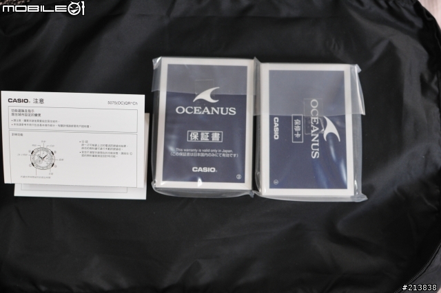 洗鍊成熟的境界CACIO OCEANUS MANTA