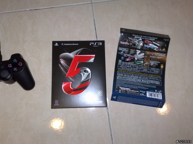 想很久的PS3 開箱+網路問題詢問