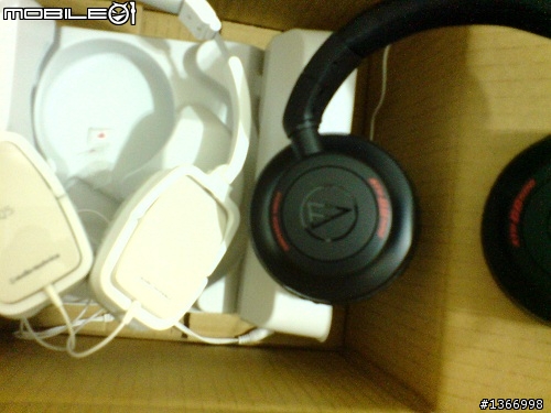 【外貿協會】Audio-Technica後掛耳機BB500