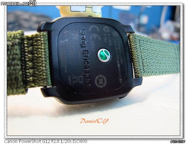 Sony Ericsson LiveView 賞味文