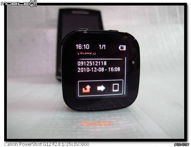 Sony Ericsson LiveView 賞味文