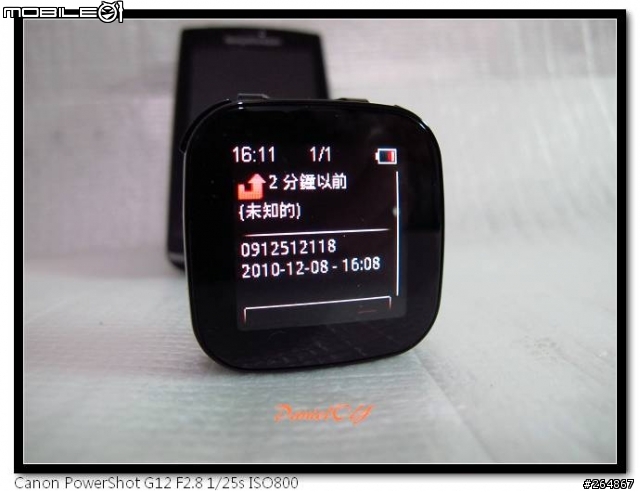 Sony Ericsson LiveView 賞味文