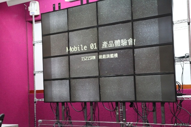 IDTI第二代產品體驗會參加感想