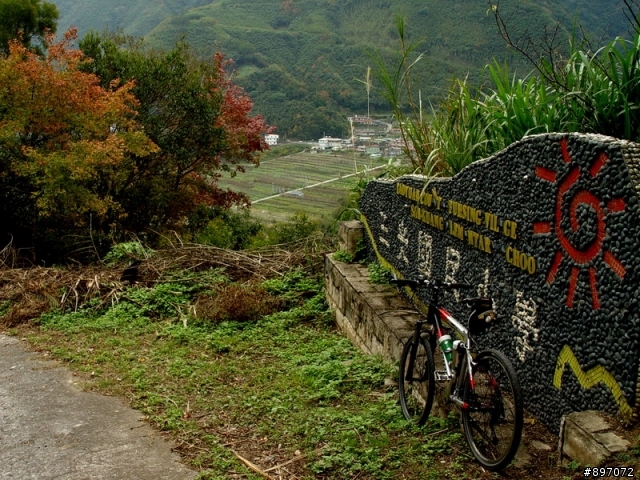 20101211-武道能敢-賞楓