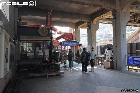 四個臭男人與CAMRY的侯硐九份一日之旅