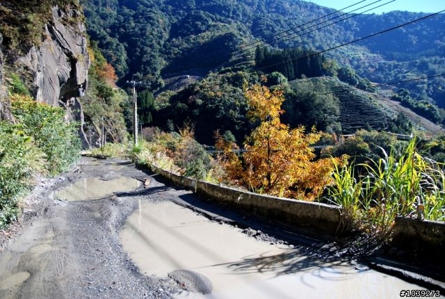 千辛萬苦環半島~歹路不可行~