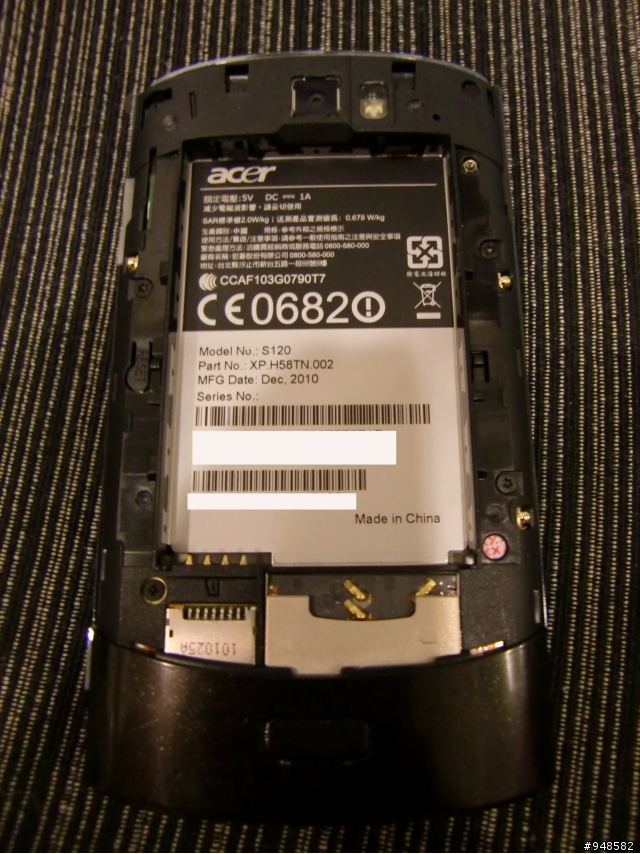 開箱ACER LIQUID METAL 期盼已久的第一支智慧型手機