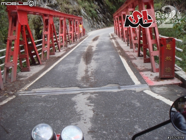 "挑戰34年老機車100cc 2人雙載+雙裝備上武嶺與遠征墾丁共7天6字形環島的極限" 最終完篇