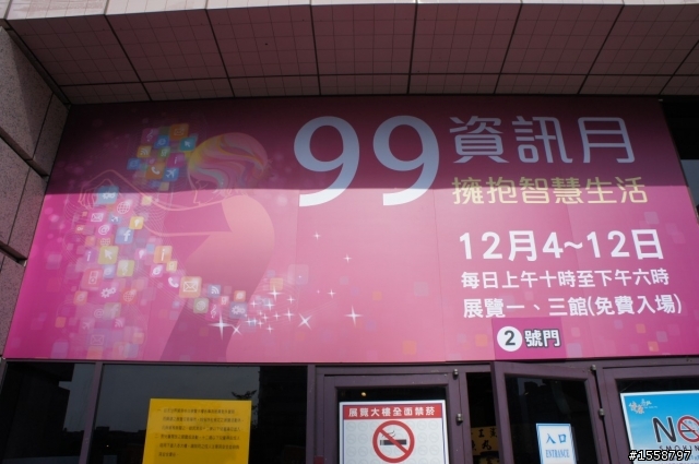 女王親自下海(誤) 尋找小筆電絕配燒錄機!!