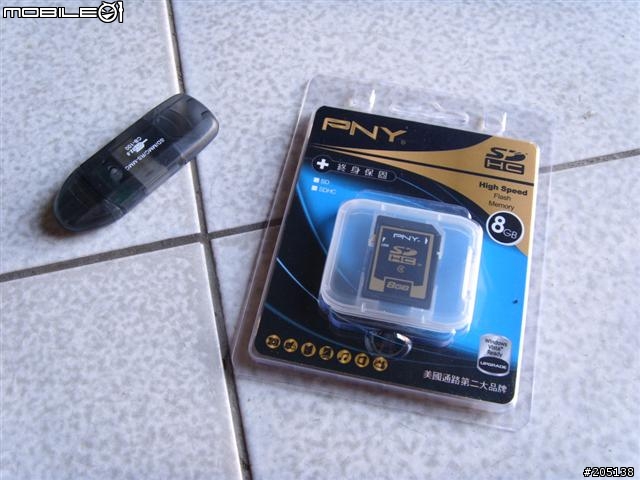 我的第一台相機 Canon IXUS 200 IS