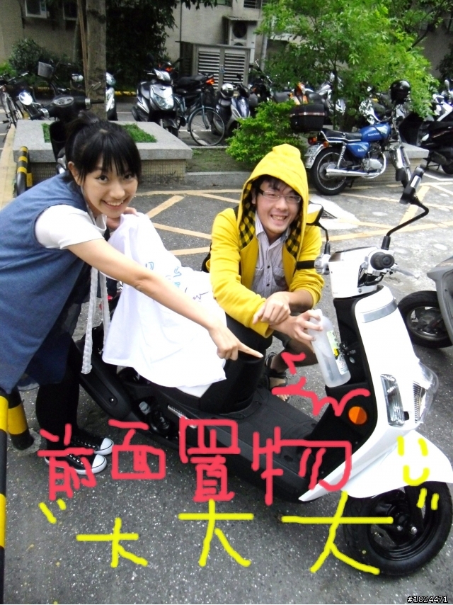 新車分享 New CUXI