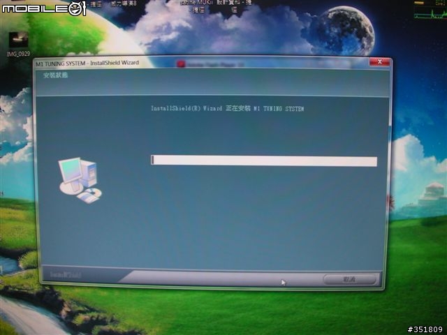 MUKii萌科技 勁速系列-SATA/IDE to USB 3.0快捷線 有"Turbo"的開箱文喔~
