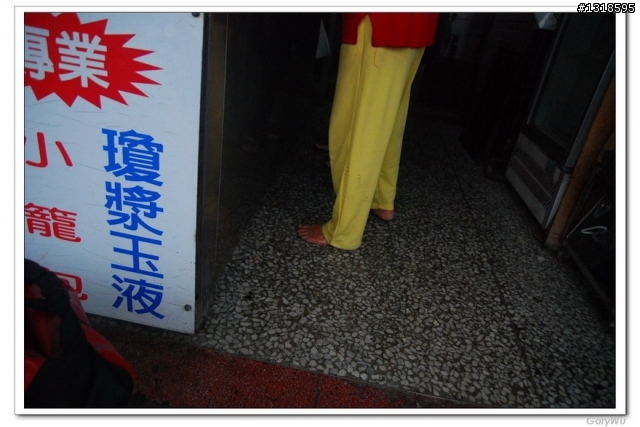 單車旅行日記~花蓮篇