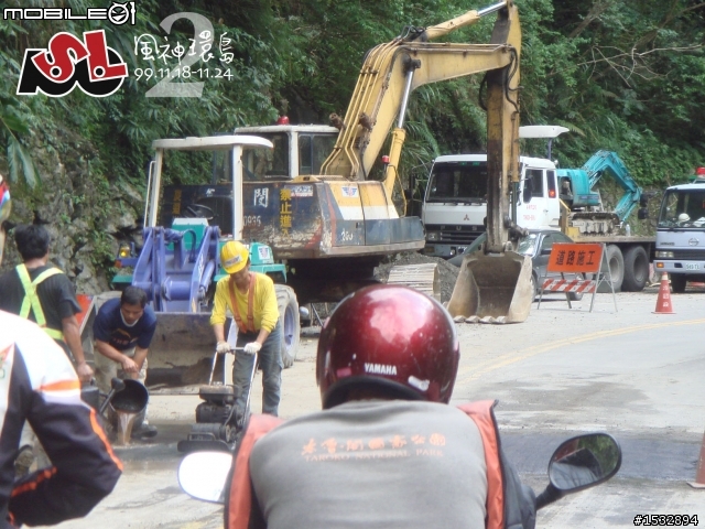 "挑戰34年老機車100cc 2人雙載+雙裝備上武嶺與遠征墾丁共7天6字形環島的極限" 最終完篇