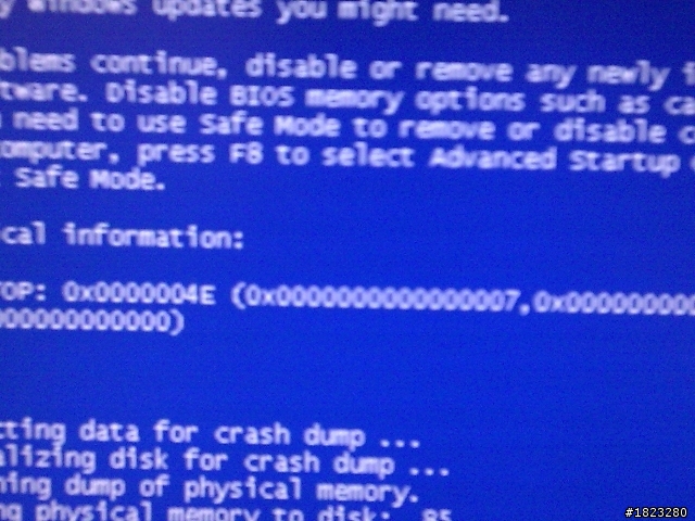憾訊5750跟AMD OverDrive相衝??