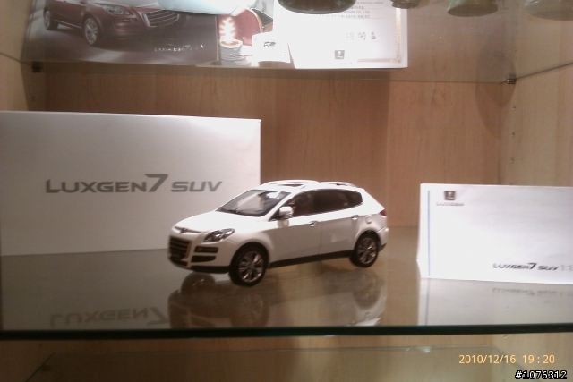 LUXGEN SUV 1:18 模型車開箱文..新增圖片