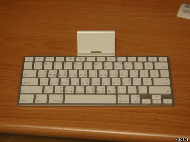 Keyboard Dock實測
